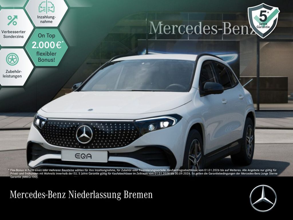 Mercedes-Benz EQA