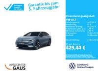 Volkswagen ID.7 - Vorschau Bild 2