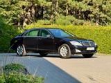 Mercedes-Benz S 600 Lang Guard Panzer Armored Gepanzert B7*VR9 - Mercedes-Benz S 600: Guard