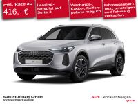 Audi Q5 - Vorschau Bild 1