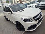 Mercedes-Benz GLE 63 AMG S 4Matic SH Deutsch Driver,s Package - Mercedes-Benz Gebrauchtwagen in Pforzheim