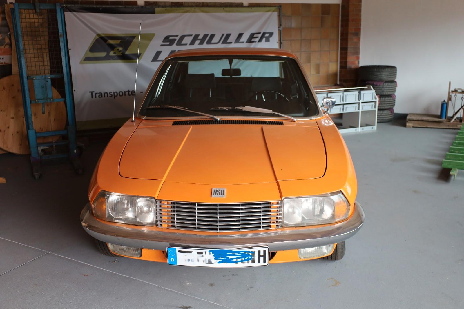 NSU Другой