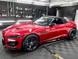 Jaguar F-Type P450 AWD R-Dynamic *LED*MEM*SHZ*KAM*TWA*