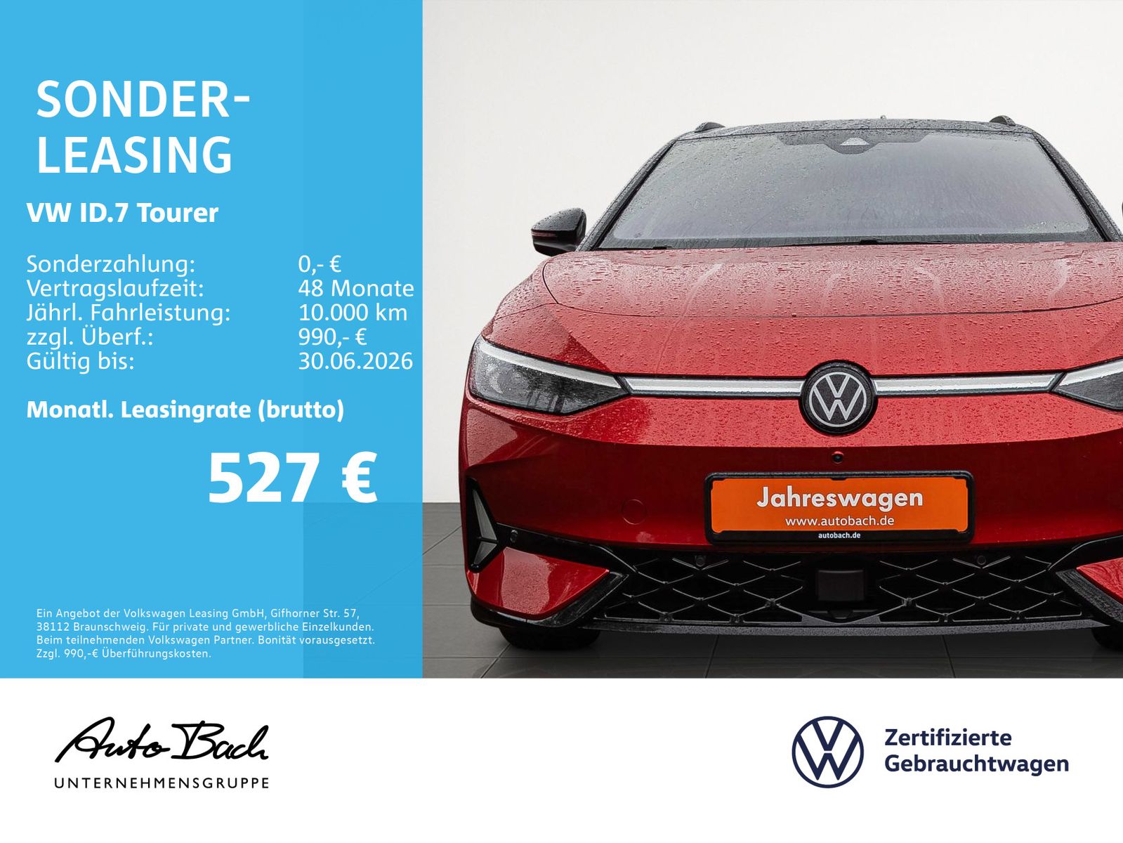 Volkswagen ID.7 - Bild 2