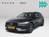 Volvo V60 B3 Momentum | Parkeercamera | Stoel- en Stuu - Volvo V60 Momentum mit Hybrid-Antrieb (Benzin/Elektro)