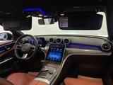 Mercedes-Benz C 180 AMG-Line Night-Paket|MBUX|KAM|AMBIENTE|MEM - Mercedes-Benz mit Benzin-Antrieb: Limousine, 180 AMG Paket