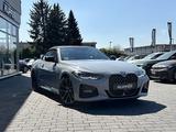 BMW 430  i M Sportpak. Cabrio 1HD°Harm.Kard.°ACC-19" - gebrauchte BMW 430 aus dem Jahr 2024