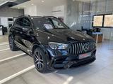 Mercedes-Benz GLE 63 AMG S 4M+ Facelift Night|Pano|Burm| - mit Benzin-Antrieb: Massagesitze, Geländewagen