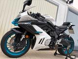 CFMOTO 675 SR-R Nebula White Service Neu - CFMOTO 675 SR