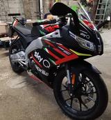 Aprilia RS 125 GP Replica ABS E5 - Offers