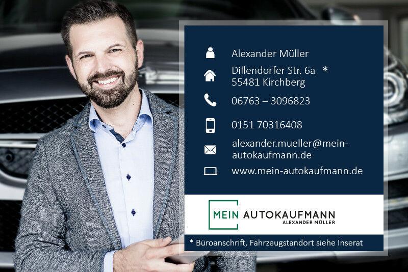 Volkswagen Polo VI United *NAVI*PDC*DAB*SHZG*