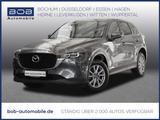 Mazda CX-5 2.0 SKYACTIV-G Center-Line LED ALU KLIMA BT - Mazda CX-5 in Hagen