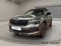 Skoda Kamiq - Vorschau Bild 1
