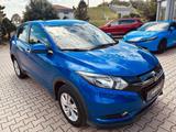 Honda HR-V 1.5 i-VTEC Elegance - Honda Gebrauchtwagen in Nürnberg