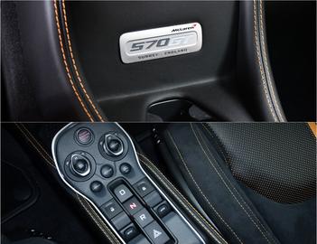2017 Mclaren 570GT — миниатюра 16