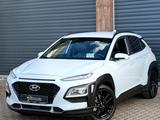 Hyundai Kona Advantage+Leder/LED/CAM/SHZ/KRELL/HUD/Navi/ - Hyundai KONA: Advantage