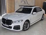 BMW 745 L e M Sport*INDIVIDUAL*Executive Lounge* - BMW 745: 745i