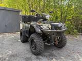 Suzuki King Quad 750 LOF 5000km frischer Service ATV - QUAD ATV