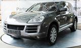 Porsche Cayenne Diesel *Inspektion Neu*Alcantara*Xenon - Porsche Gebrauchtwagen in Viersen