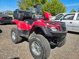 Suzuki KINGQUAD Automatik 4x4 Box - Angebote