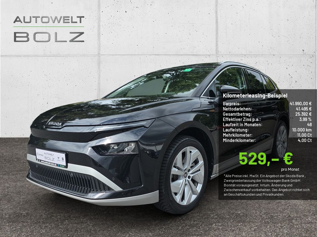 Image of Skoda Enyaq