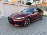 BMW 420d xDrive M Sport Gran Coupé,HUD,20Z,AHK,Pano - BMW 420 Gran Coupé in Duisburg