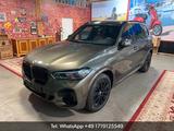 BMW X5 M50 i 390kW V8, PANO-SKY, HUD, H&K, 360° - BMW X5: Grün