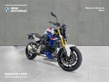 BMW F 900 R - BMW NAKED BIKE