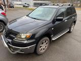 Mitsubishi Outlander 2.4 Sport - Mitsubishi Outlander Sport mit Benzin-Antrieb