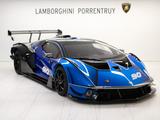 Lamborghini SCV-12 - Lamborghini aus 2023
