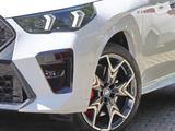 BMW X2 sDrive20i - BMW Gebrauchtwagen in Bayreuth