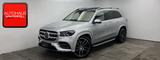 Mercedes-Benz GLS 350 d 4M AMG 7SITZ+PANO+23Z+TRITT+STANDHZG+ - silberne Mercedes-Benz GLS 350