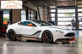 Aston Martin GT 12 limitiert No.81 v. 100 weltweit - Aston Martin V12 Vantage: Coupé