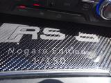 Audi RS6 4.0 TFSI Nogaro Edition 1/150 Stück - 704 PS - gebrauchte Audi RS6 aus dem Jahr 2018