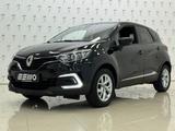 Renault Captur Limited - Renault Captur: Limited