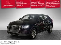 Audi Q2 - Vorschau Bild 1