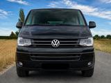 Volkswagen VW T5 Multivan Highline 4Motion DSG | ATM bei VW
