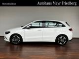 Mercedes-Benz B 200 PRGRESSIVE ADVANCED AHK+MEMORY+KAMERANavi - Mercedes-Benz B 200 mit Benzin-Antrieb