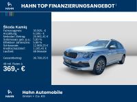 Skoda Kamiq - Vorschau Bild 2