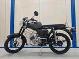 Simson S51 4 Gang mit 60kmh Papiere - SIMSON S60