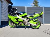 Kawasaki ZX6r - Angebote