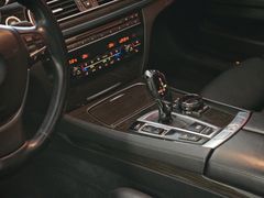 Fahrzeugabbildung BMW 740d xDrive (ACC/HUD/SOFT/CAM/LOGIC7/LED/SZ-LÜFT