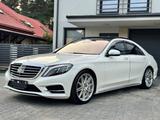 Mercedes-Benz S 400 HYBRID - - Mercedes-Benz S 400 mit Benzin-Antrieb