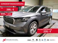 Skoda Enyaq - Vorschau Bild 1