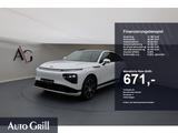 XPENG G9 AWD Performance Weiss / Cognac - Gelegenheit! - XPENG G9: Performance