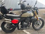 Fantic CABALLERO 700 TRAVEL SONDERPREIS!! - FANTIC CABALLERO 700
