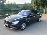 BMW 750d xDrive Edition Exclusive Edition Exclusive - BMW 750 in Stuttgart
