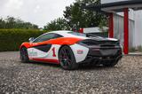 McLaren 570S - McLaren 570S Benziner Gebrauchtwagen