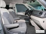 Volkswagen T7 Multivan 2,0 TDI DSG LÜ Navi Vis a - Gebrauchtwagen in Leverkusen