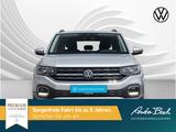 Volkswagen T-Cross 1.0 TSI DSG ACTIVE, Navi, Rückfahrkamera - Volkswagen T-Cross in Frankfurt (Main)